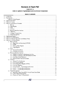 浏览型号PSD813F1-A-V-15J的Datasheet PDF文件第2页