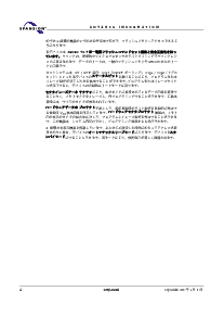ͺ[name]Datasheet PDFļ6ҳ