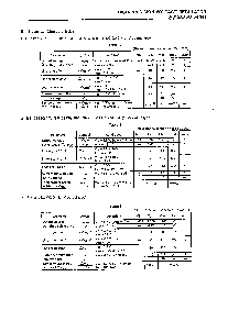 浏览型号S-81217SG的Datasheet PDF文件第4页