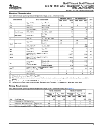 浏览型号SN74LVTH162374KR的Datasheet PDF文件第5页
