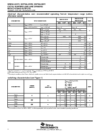 浏览型号SN74ALS541DWR的Datasheet PDF文件第4页
