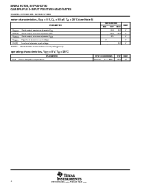 ͺ[name]Datasheet PDFļ4ҳ