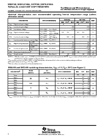 浏览型号SN74LS165AD的Datasheet PDF文件第6页