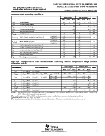 浏览型号SN74LS165AD的Datasheet PDF文件第7页