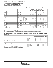浏览型号SN74LS221NE4的Datasheet PDF文件第8页