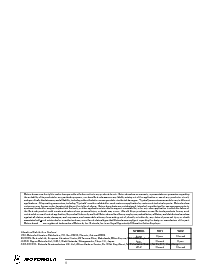 浏览型号SN74LS798DW的Datasheet PDF文件第5页