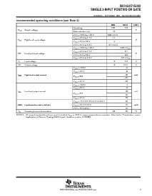 浏览型号SN74LVC1G332YEPR的Datasheet PDF文件第3页