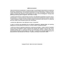 浏览型号SN74LVTH162245的Datasheet PDF文件第8页