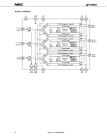 浏览型号UPD8862CY的Datasheet PDF文件第2页