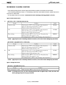 ͺ[name]Datasheet PDFļ9ҳ