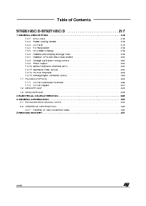 浏览型号ST92T195D7的Datasheet PDF文件第6页