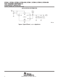 浏览型号UC385TD-1的Datasheet PDF文件第8页