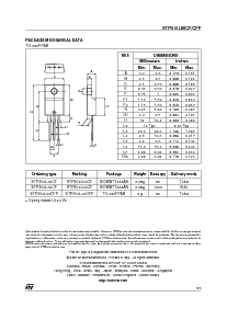 浏览型号STPS10L60D的Datasheet PDF文件第5页