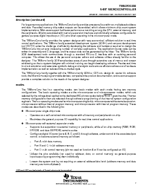 浏览型号TMS370C759A的Datasheet PDF文件第7页