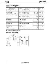 浏览型号UPA679TB的Datasheet PDF文件第2页