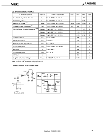 浏览型号UPA679TB的Datasheet PDF文件第3页