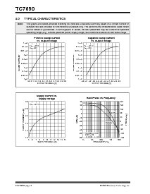 ����ͺ�[name]��Datasheet PDF�ļ���8ҳ