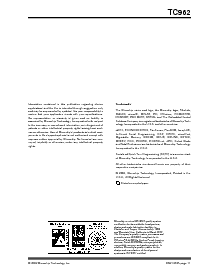 浏览型号TC962CPA的Datasheet PDF文件第11页