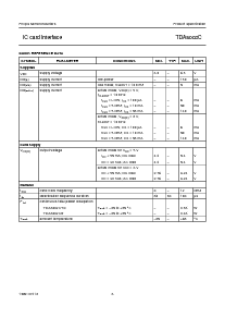 浏览型号TDA8002CT/A/C1的Datasheet PDF文件第3页