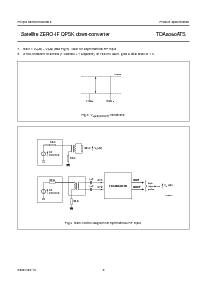 ͺ[name]Datasheet PDFļ9ҳ
