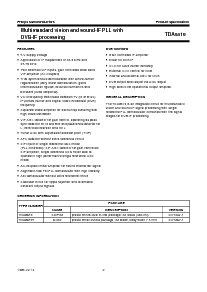 ͺ[name]Datasheet PDFļ2ҳ