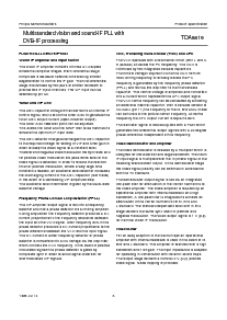 浏览型号TDA9819T的Datasheet PDF文件第6页