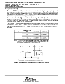 ͺ[name]Datasheet PDFļ2ҳ