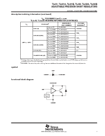 ͺ[name]Datasheet PDFļ7ҳ