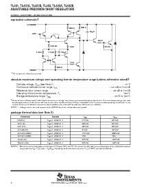 ͺ[name]Datasheet PDFļ8ҳ