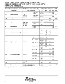 浏览型号TLC082CDG4的Datasheet PDF文件第8页