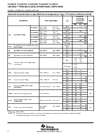 浏览型号TLC27L4ACD的Datasheet PDF文件第6页