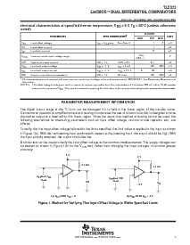 浏览型号TLC372CPWR的Datasheet PDF文件第5页