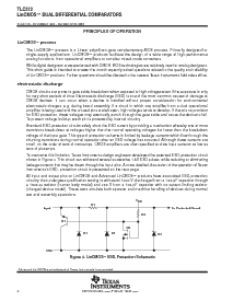 ͺ[name]Datasheet PDFļ8ҳ