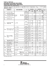 浏览型号TLE2142MJGB的Datasheet PDF文件第8页