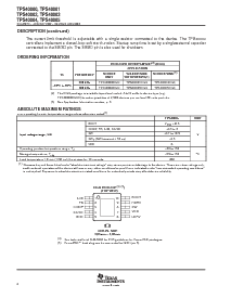 浏览型号TPS40001DGQ的Datasheet PDF文件第2页