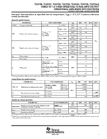 浏览型号TLV2781ID的Datasheet PDF文件第7页