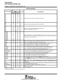 浏览型号TMS370C042A的Datasheet PDF文件第2页
