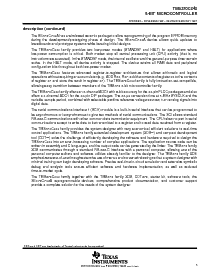 浏览型号TMS370C042A的Datasheet PDF文件第5页