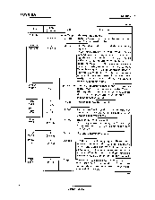 ͺ[name]Datasheet PDFļ8ҳ