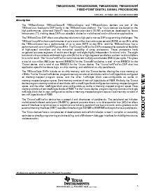 浏览型号TMS320C6202的Datasheet PDF文件第5页