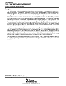 浏览型号TMS320C6205的Datasheet PDF文件第4页