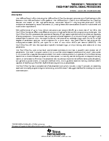 浏览型号TMS320C6211的Datasheet PDF文件第3页