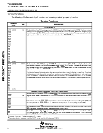 浏览型号TMS320UC5402的Datasheet PDF文件第6页