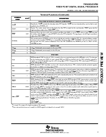 浏览型号TMS320UC5402的Datasheet PDF文件第9页
