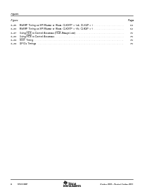 浏览型号TMS320UC5405的Datasheet PDF文件第8页