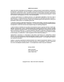 浏览型号TMS320VC5470GHKA的Datasheet PDF文件第2页