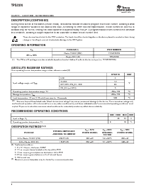 浏览型号TPS2370D的Datasheet PDF文件第2页