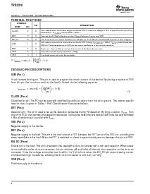 浏览型号TPS2370D的Datasheet PDF文件第4页