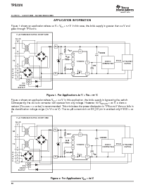 浏览型号TPS2370D的Datasheet PDF文件第10页