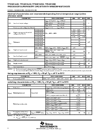 浏览型号TPS3813L30DBV的Datasheet PDF文件第8页